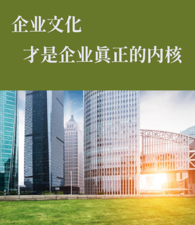吉林活动策划服务全流程解析：从创意构思到现场执行